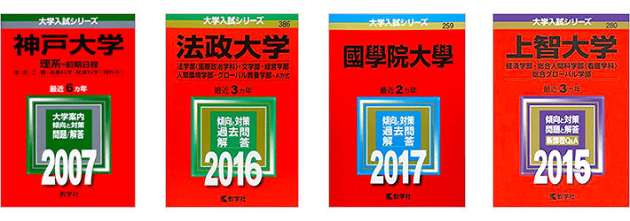 教材　まとめ売り　ばり売り可能 教材 まとめ売り ばり売り可能 2025年最新】Yahoo!オークション